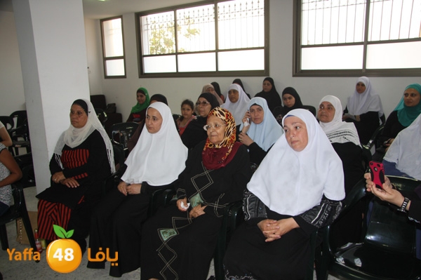 dawra tajweed qur2an 619 (1).JPG